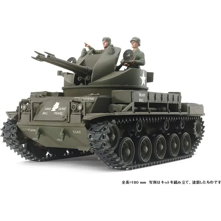 Tamiya 1:35 US Flak-Panzer M42 Duster 300035161 – Bild 2