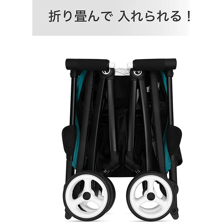 Cybex Libelle Reisetasche Black Schwarz 1 – Bild 3