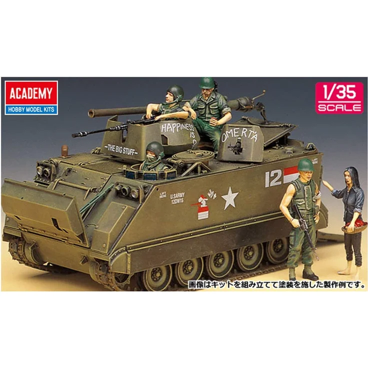 Academy M-113A1 APC VIETNAM 1:35 – Bild 1