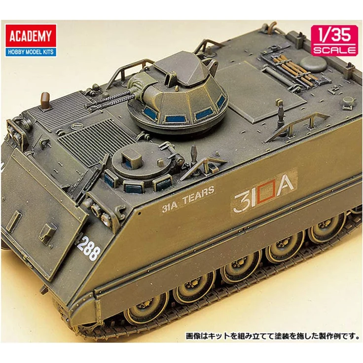 Academy M-113A1 APC VIETNAM 1:35 – Bild 2