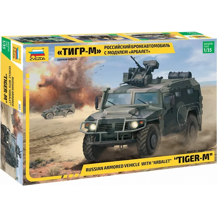 Zvezda GAZ Tiger w/Arbalet 1:35 (3683)