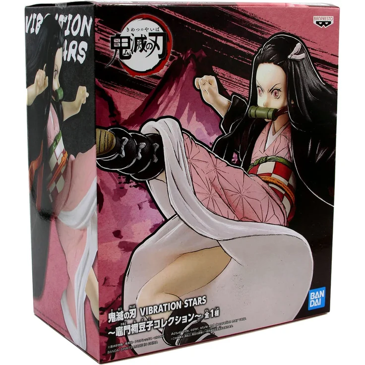 Banpresto BP17182 Figuren, Mehrfarbig – Bild 4
