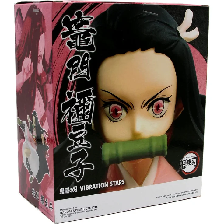 Banpresto BP17182 Figuren, Mehrfarbig – Bild 5