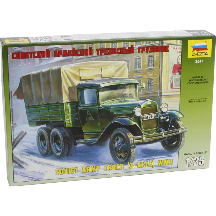 Zvezda GAZ-AAA Soviet Truck 1:35 (3547)