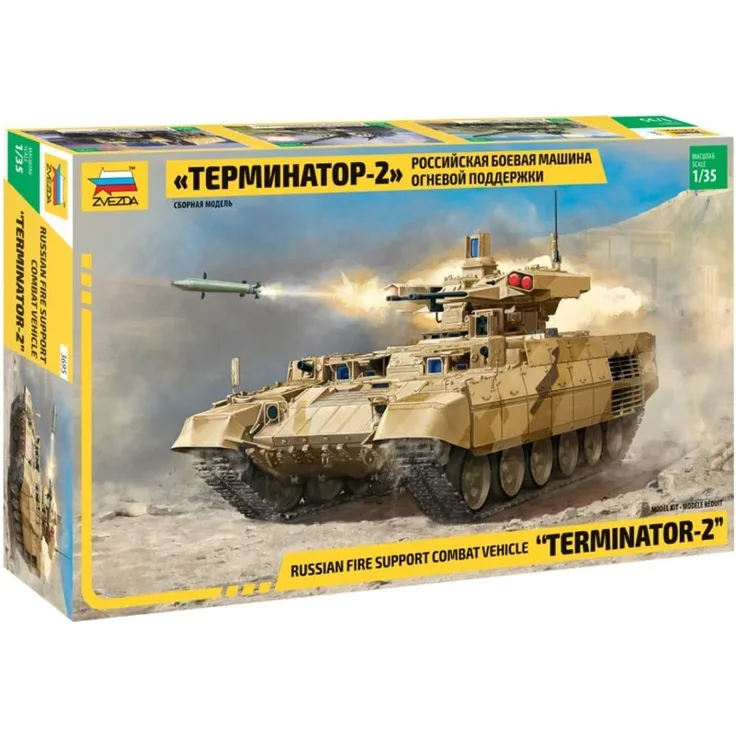 ZVEZDA BMPT-72 Terminato r 2 Russian fire suppor