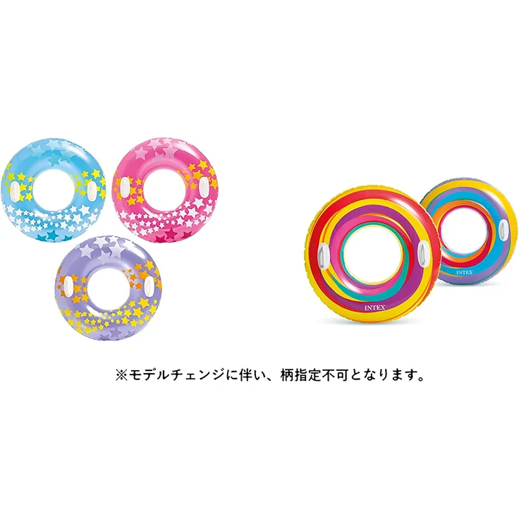 Intex 59256 - Schwimmring Stern mit Griffen 91 cm - 1x Schwimmring, zufällige Farbauswahl – Bild 5