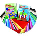 Glorex Tonzeichenpapierblock 130g/m² sortiert 24 x 34 cm, 50 Blatt