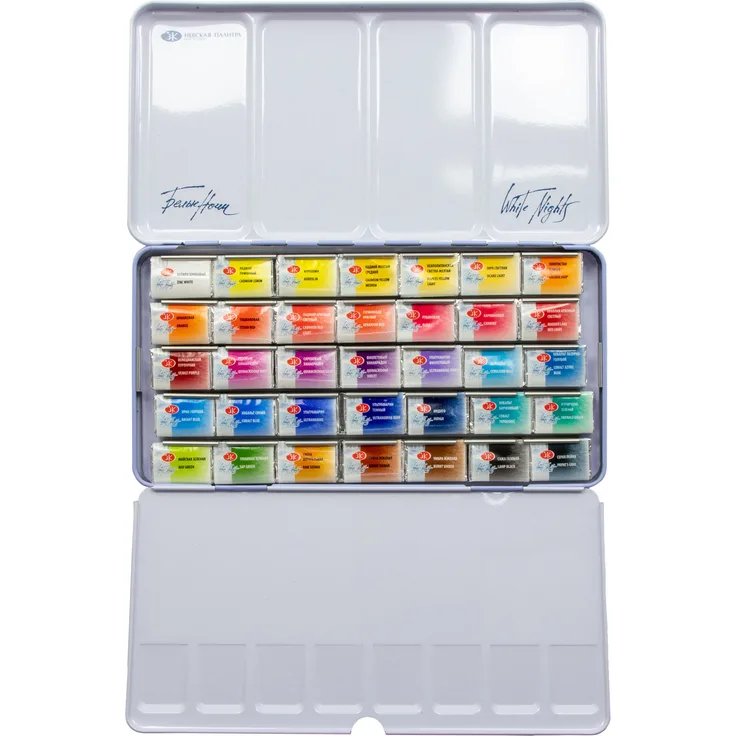 Aquarellkasten Fashion - White Nights 35 ganze Näpfchen von Honsel