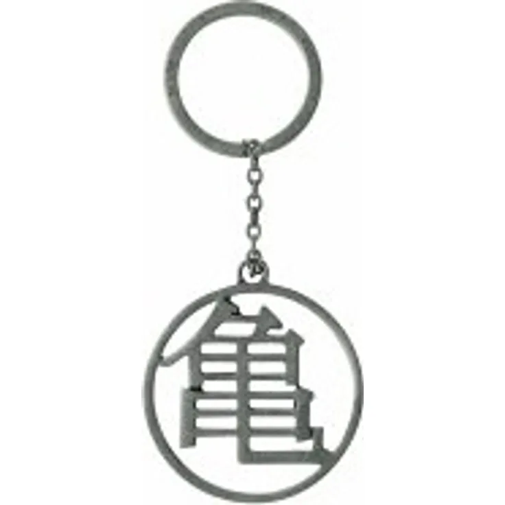 Dragon Ball Z - Kame Symbol Key Schlüsselanhänger