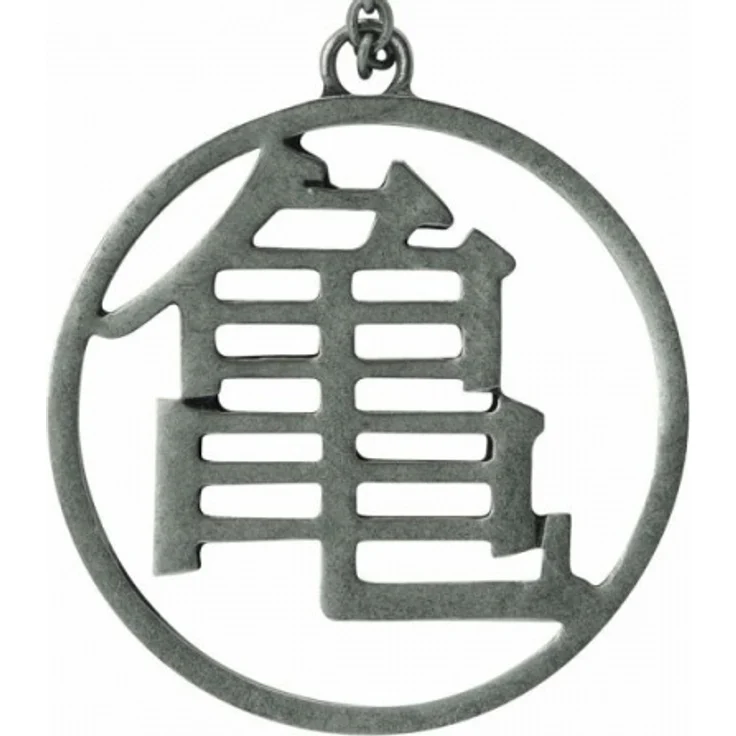 Dragon Ball Z - Kame Symbol Key Schlüsselanhänger – Bild 6