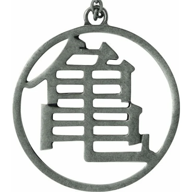 Dragon Ball Z - Kame Symbol Key Schlüsselanhänger – Bild 3