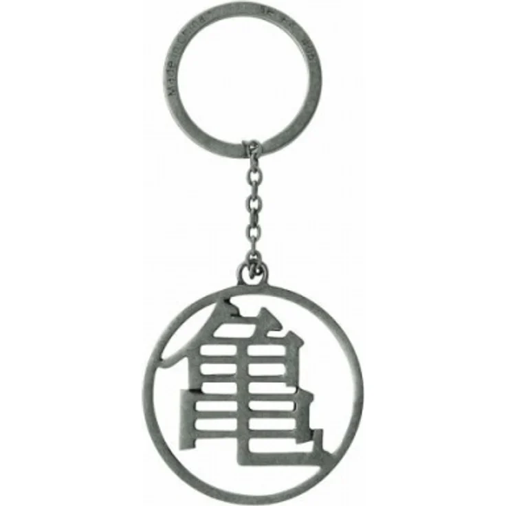 Dragon Ball Z - Kame Symbol Key Schlüsselanhänger – Bild 4
