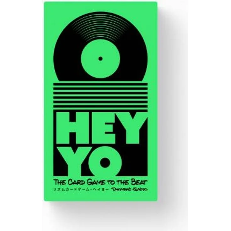 HEY YO (engl. )