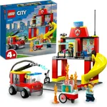 LEGO City 60375 'Feuerwehrstation und Löschauto', 153 Teile, ab 4 Jahren