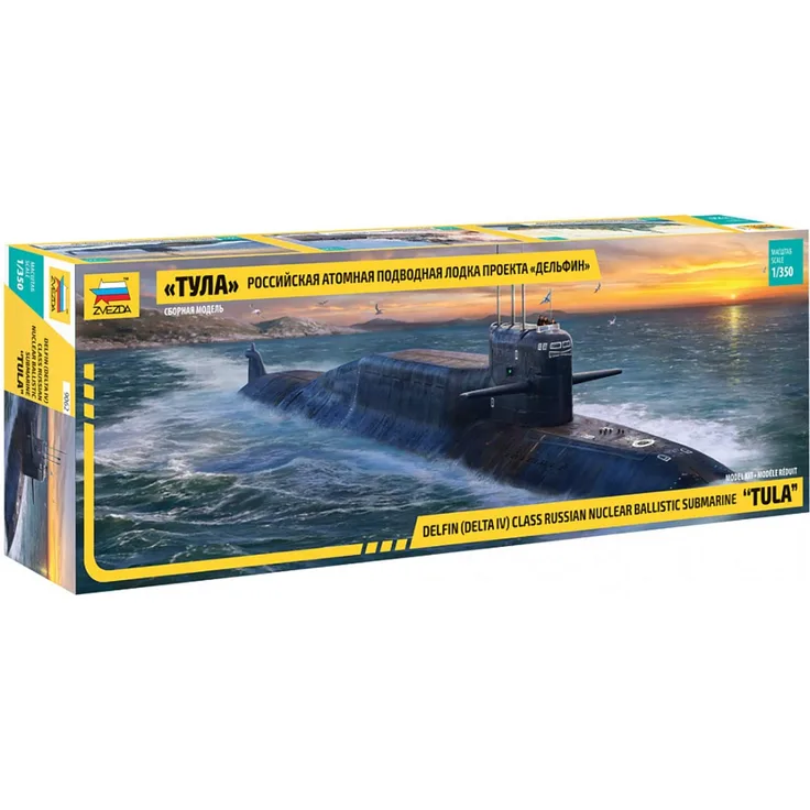 Zvezda TULA tengeralattjáró Delfin/Delta IV class 1:350 (9062)