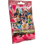 Playmobil Figures 70639 'Girls (Serie 23)', 1x Figur, zufällige Auswahl, ab 5 Jahren