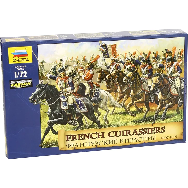 Zvezda French Cuirassiers /1807-1815/ 1:72 (8037)