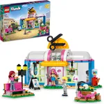 LEGO Friends 41743 'Friseursalon', 401 Teile, ab 6 Jahren