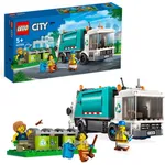 LEGO City 60386 'Müllabfuhr', 261 Teile, ab 5 Jahren