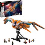 LEGO Marvel Super Heroes 76193 'Das Schiff der Wächter', 1901 Teile, ab 14 Jahren