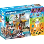 PLAYMOBIL Figures 70979 'My Figures: Island of the Pirates', 130 Teile, ab 5 Jahren