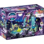 Playmobil Ayuma 71032 'Moon Fairy Quelle', 84 Teile, ab 7 Jahren