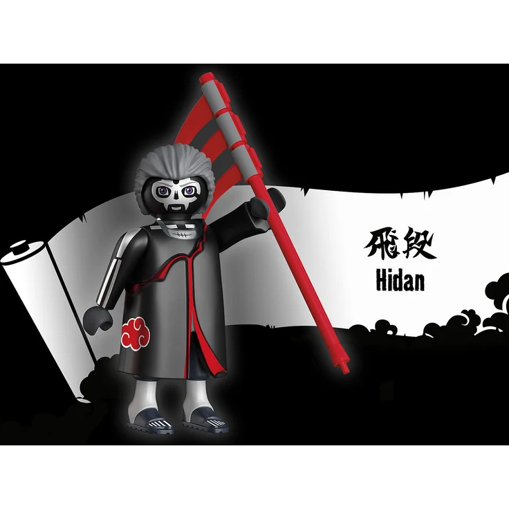 Playmobil Naruto 71106 'Hidan', 4 Teile, ab 5 Jahren – Bild 3