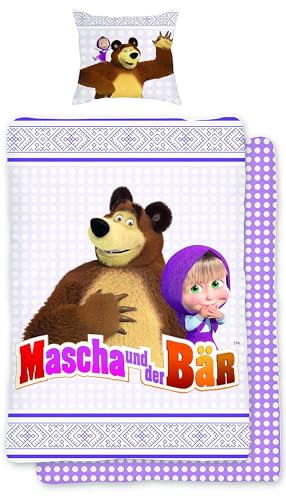 BERONAGE Mascha und der Bär Kinder-Bettwäsche Freunde 135 x 200 + 80 x 80 cm 100% Baumwolle Renforcé-Linon-Qualität Märchen lièvre Masha постельное белье deutsche Größe