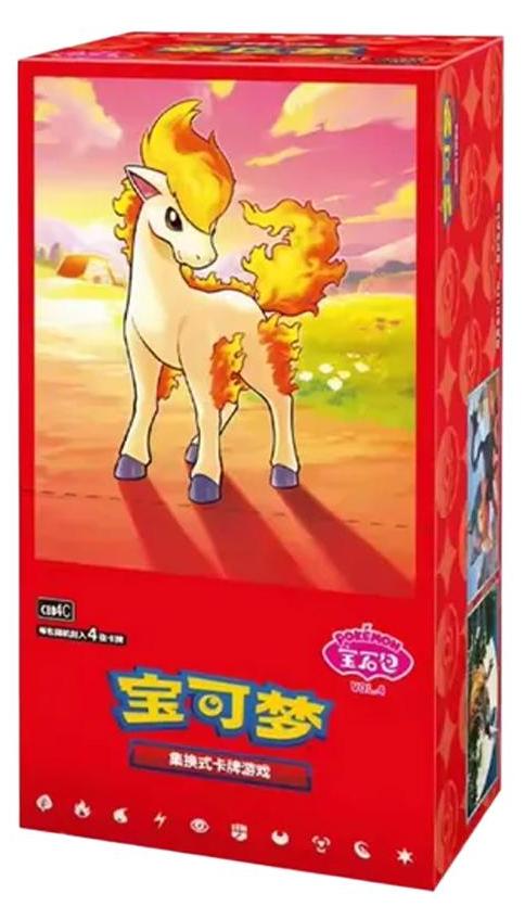 Pokemon Gem Pack Vol. 4 Booster Display CBB4C, Chinesisch, Sammelkarten mit Basiskarten und Special Art Varianten