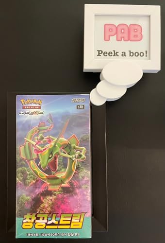 The Pokemon Company Pokémon - Blue Sky Stream Booster Display S7R, 30 Boosterpacks, koreanisch, neu und original verschweißt