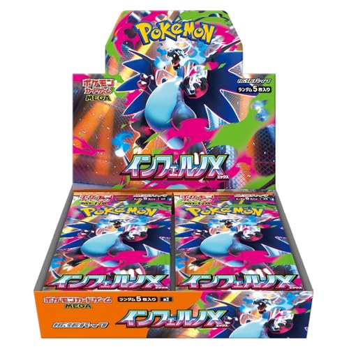 Pokémon MEGA Evolution M2 - Inferno X Booster Display (30 Karten), Japanische Sammelkarten, Neu