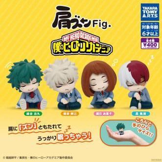 Takara Tomy My Hero Academia Twinchees Minifiguren Lil'Sleepers, 5 cm Sammelfiguren Blindpackung, Display mit 24 Stück