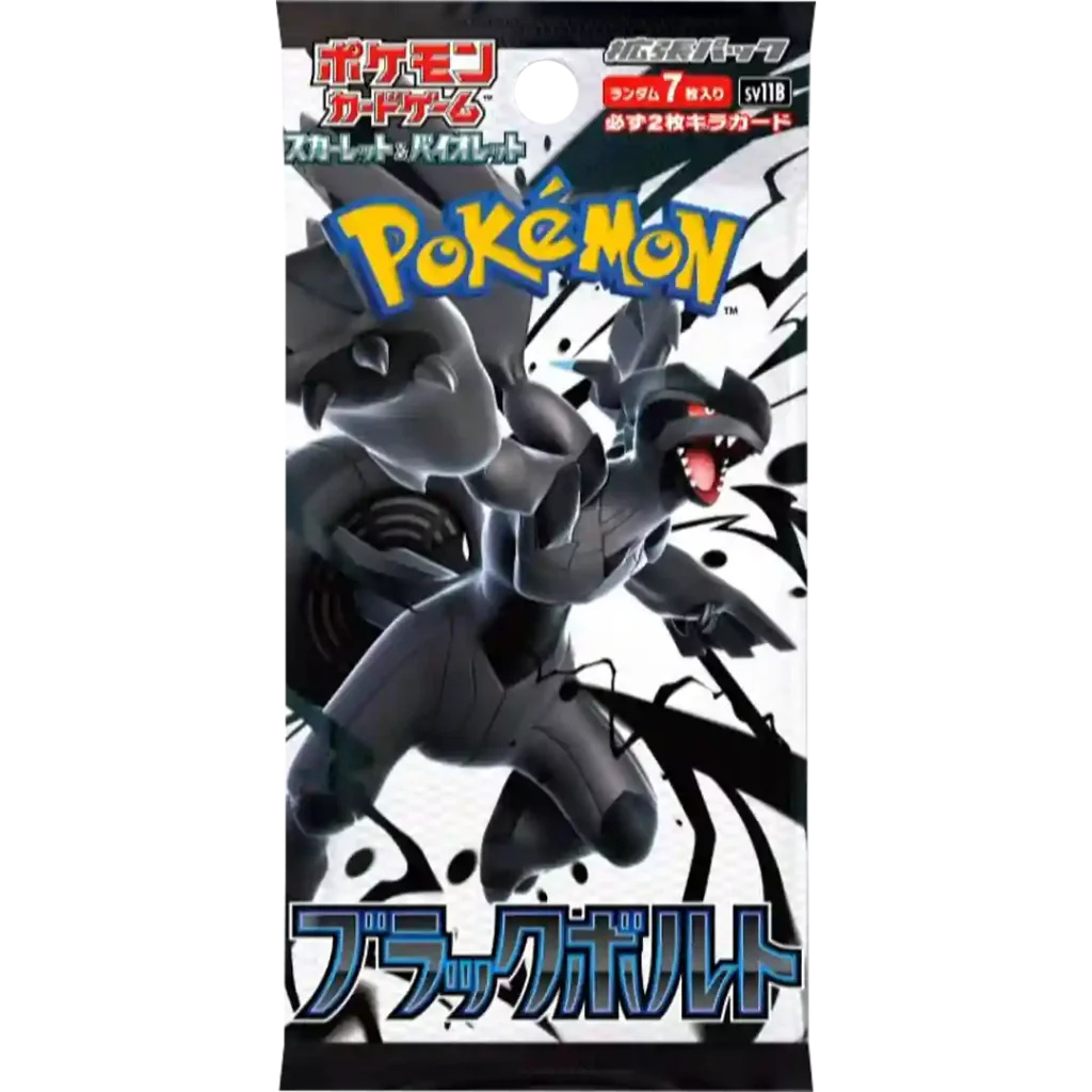 The Pokemon Company Pokemon Black Bolt SV11B Booster, Sammelkarte, für Kinder ab 6 Jahren, japanische Version