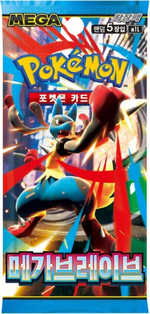 The Pokemon Company Pokémon Mega Brave Booster M1L, Koreanisch, 5 Karten pro Pack
