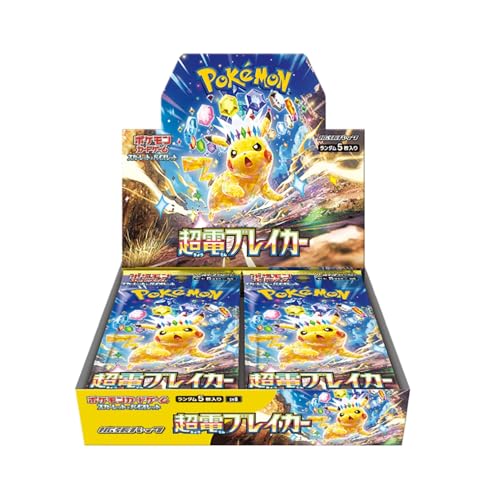 The Pokemon Company Pokemon (japanisch) Super Electric Breaker Display, Sammelkarten