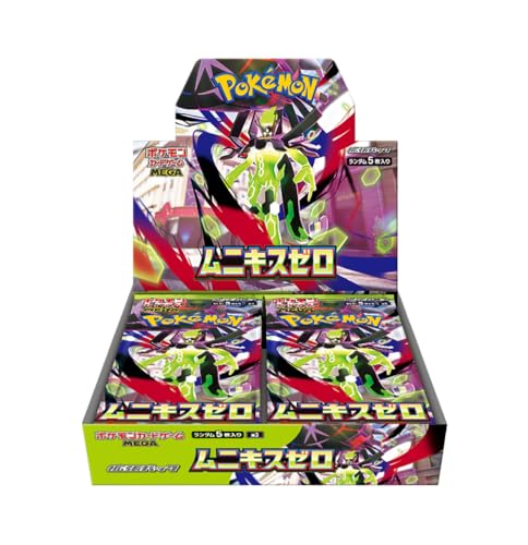 The Pokemon Company Pokémon Mega Munikis / Nihil Zero Booster Display M3, japanisch, 24 Booster Packs mit Mega Pokémon und Full Arts, originalversiegelt