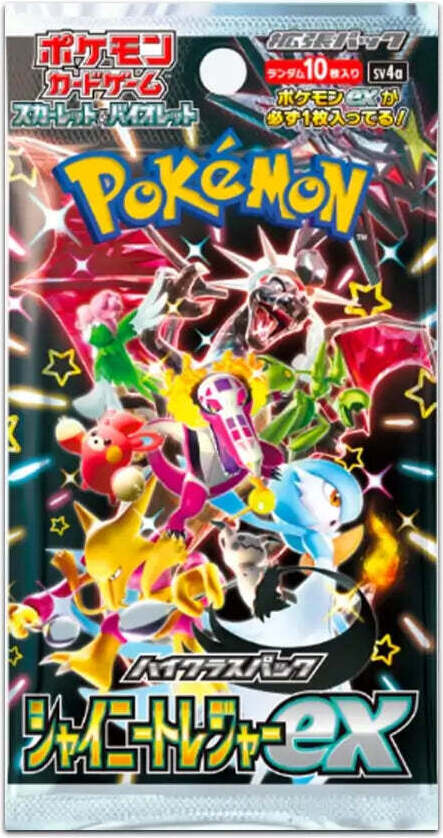 The Pokemon Company Pokémon Shiny Treasure ex Booster Japanisch, Sammelkarten für Sammler, ab 6 Jahren