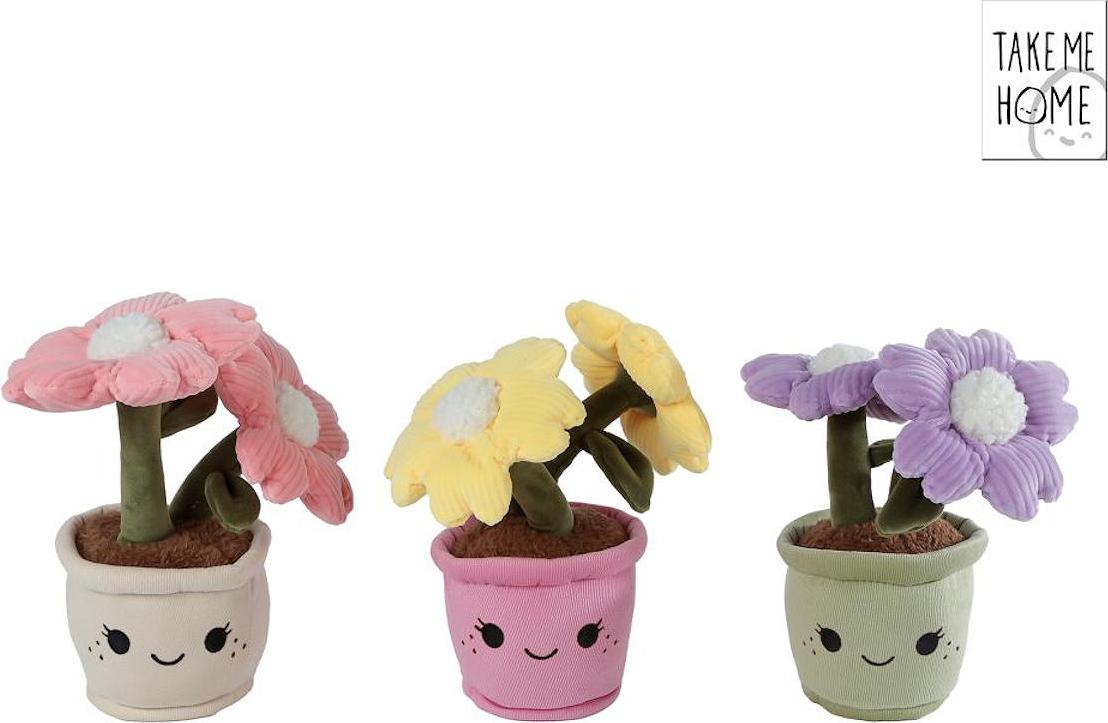 Van Manen's Take Me Home Plant Plush, Kuscheltier Blume in Gelb, 18 cm, perfekt für Kinderzimmer