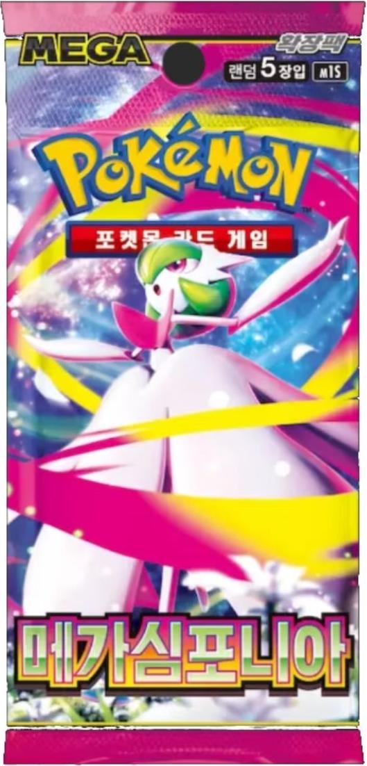 The Pokemon Company Pokemon Mega Symphonia Booster M1S, Koreanisch, 5 Karten pro Pack