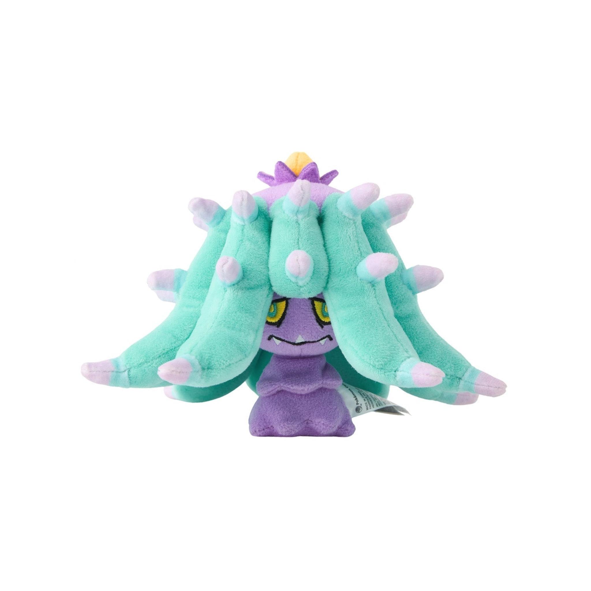 Pokemon Center Mareanie Sitting Cuties Plüsch - 18 cm Kuscheltier mit Mikroperlen beschwert, für aufrechte Positionierung