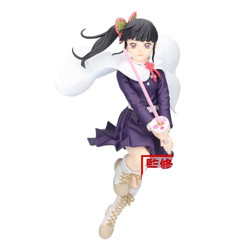 Banpresto Kanao Tsuyuri Statue 14 cm, Kunststofffigur in 14 cm Größe