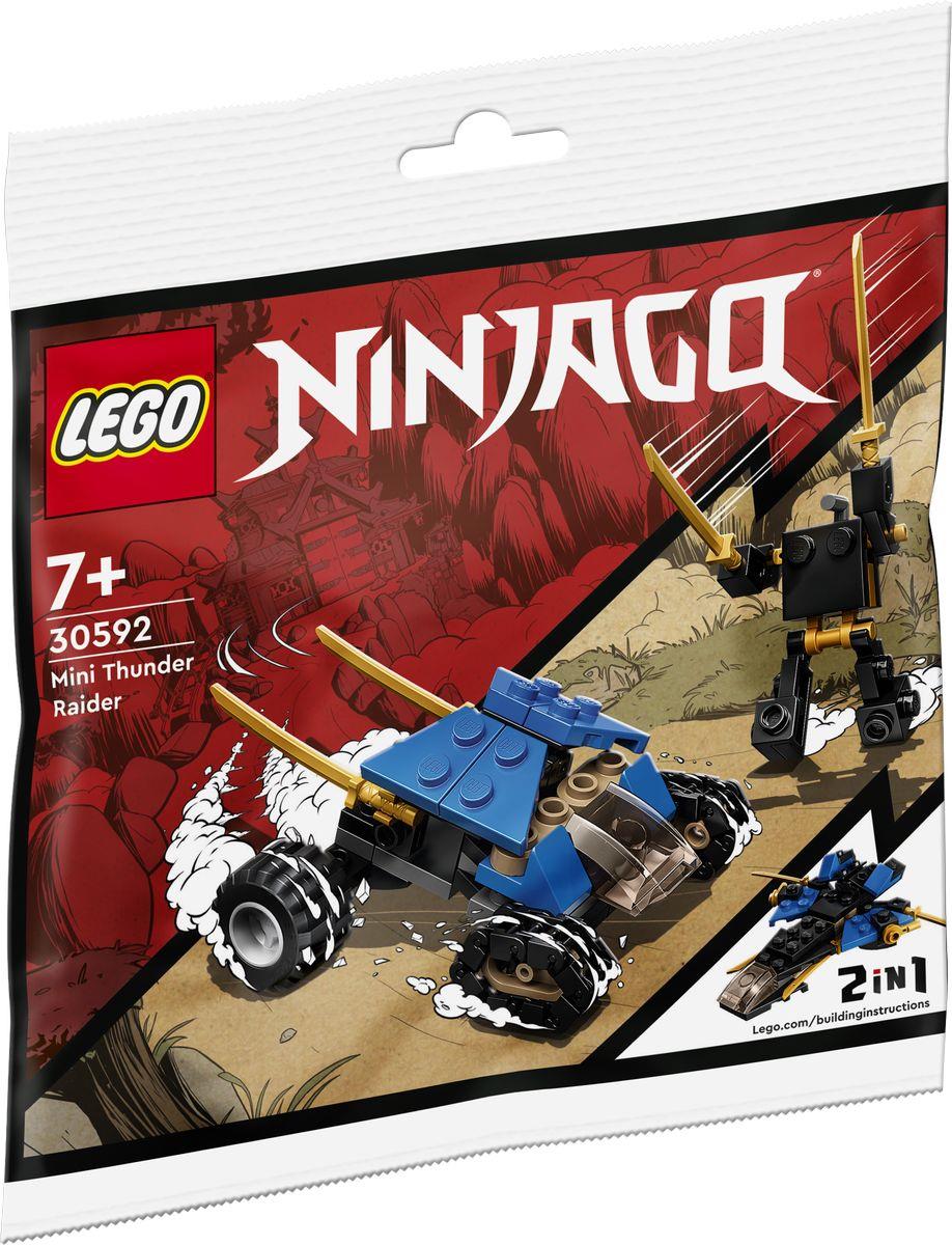 LEGO Ninjago 30592 'Mini-Donnerjäger', 69 Teile, ab 7 Jahren