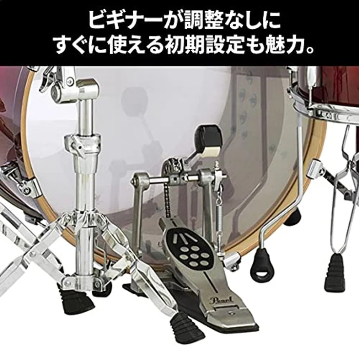 Pearl P-920 Bass Drum Pedal, Power Shifter Serie mit Einzel-Kettenantrieb und Bodenplatte, optimale Laufeigenschaft – Bild 5