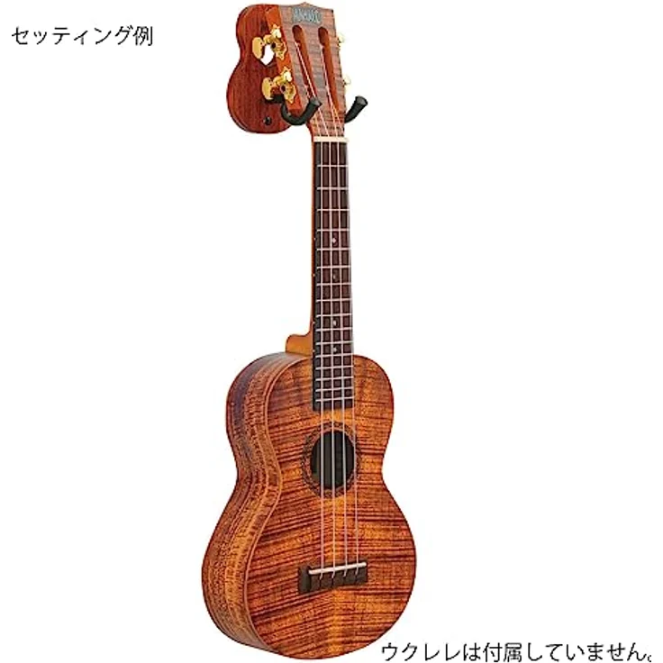 Mahalo Ukulele Wall Hanger Trad, Wandhalterung für Ukulele in Holzplatte, Größe ca. 10x8 cm, inkl. Schrauben – Bild 3