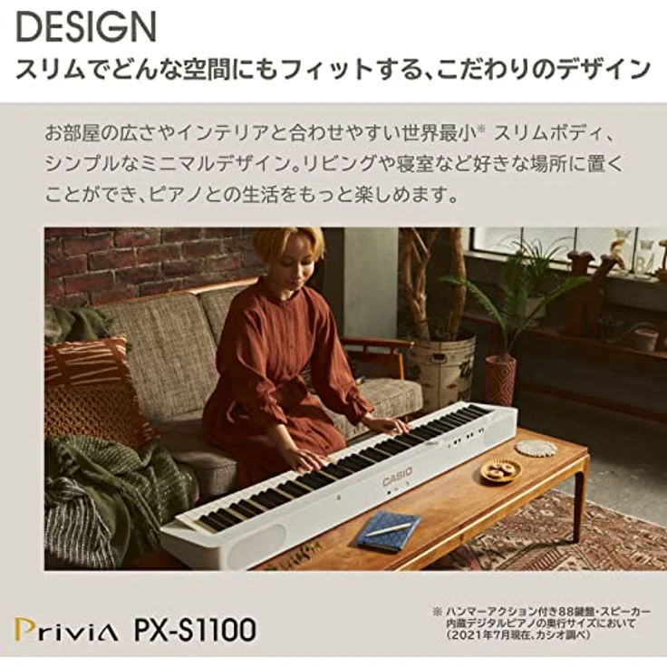 Casio PX-S1100WE, Digitalpiano mit 88 gewichteten Tasten, 18 Sounds, Bluetooth MIDI & Audio, weiß – Bild 4