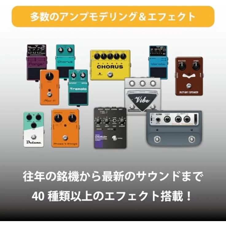Nux MG-101, Gitarren-Multieffektpedal mit 25 Verstärkermodellen, 50 Effekten, USB-Aufnahmeschnittstelle und 2,4" Farb-LCD – Bild 4