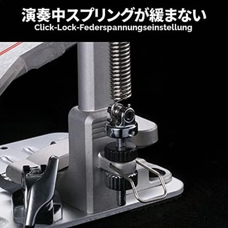 Pearl P-3002D Demon Double Pedal, Doppel-Bassdrum-Fußmaschine mit direktem Antrieb, Ninja Kugellager und einstellbarem Duo Deck Longboard, inkl. Koffer – Bild 11