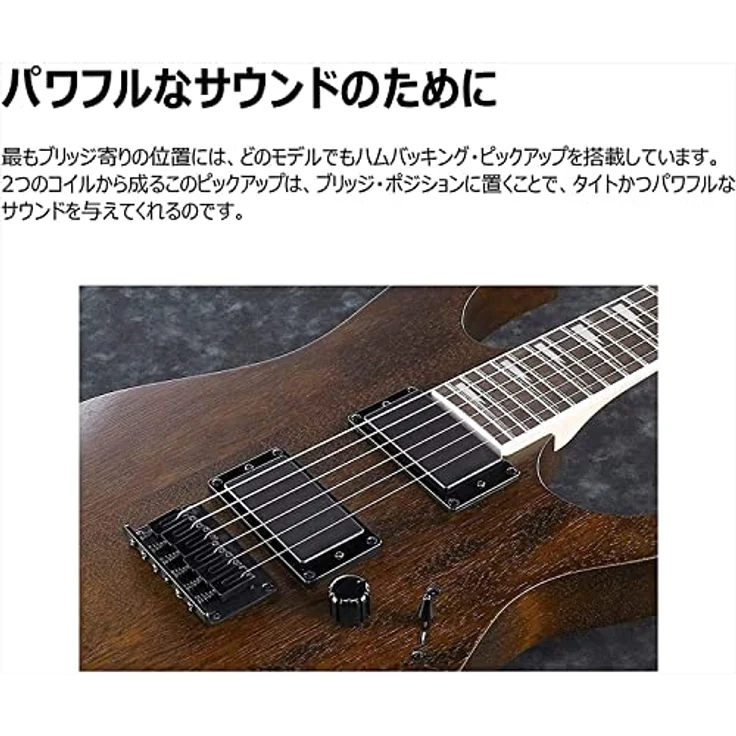 Ibanez Gio GRG121DX-BKF E-Gitarre, Black Flat, sorgfältige Verarbeitung und ausgewählte Materialien – Bild 4