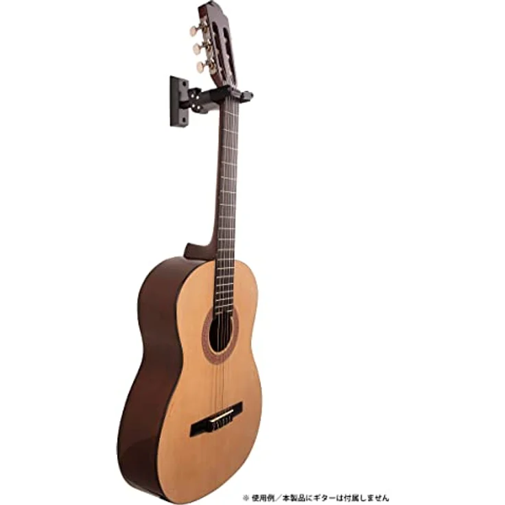 Hercules Stands HCGSP-38WBK+ Gitarrenwandhalter mit Auto Grip System und Moosgummipolsterung, schwarz – Bild 3