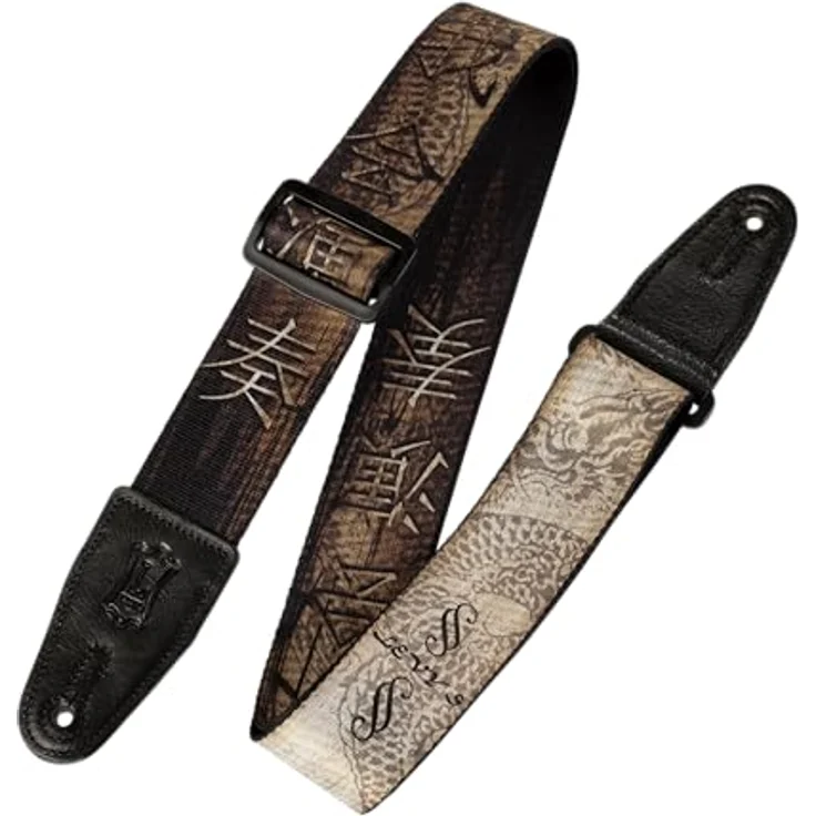 Levys Poly Strap 2" Asian Print, Gitarrengurt aus Polyester mit Leiterverstellsystem, braun, verstellbar von 107 cm bis 151 cm – Bild 1